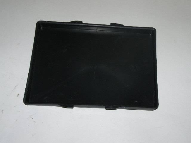 Поддон аккумулятора /2123,1118/ (Сызрань)