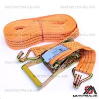 Стяжка груза (10м) 4 т (RedMark)