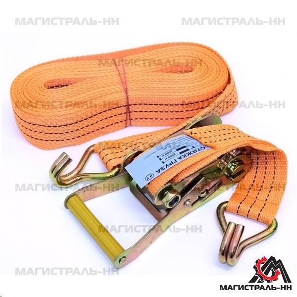 Стяжка груза (10м) 4 т (RedMark)