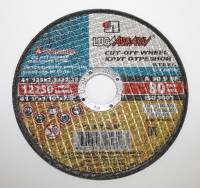 Круг отрезной по металлу 125*2.5 для УШМ (посадочный 22.2 мм) (ЛУГА)