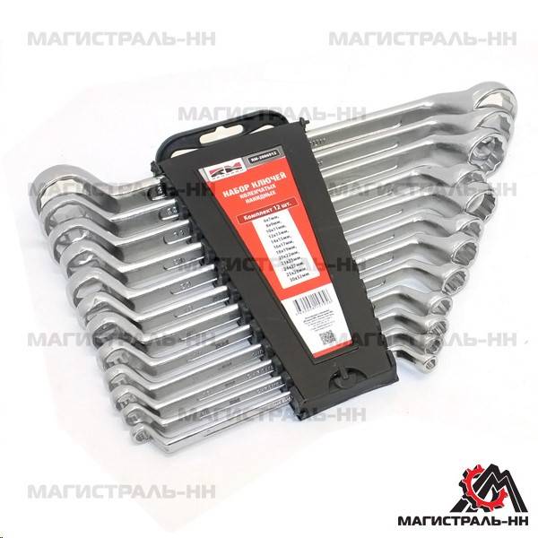 Набор ключей накидн. 12 предм. (RedMark)