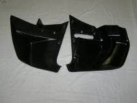 Накладка порога перед. /21214/ (уши) (Сызрань) Накладка порога перед. /21214/ (уши) (Сызрань)