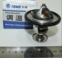 Термостат Chery Tiggo 2.4 (элемент)