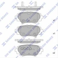 Колодка торм. Mazda 3 BM с 2013 г. задн.