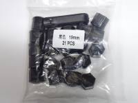 Колпачки на колесные болты 19 мм со щипцами, 20 шт. пластик Колпачки на колесные болты 19 мм со щипцами, 20 шт. пластик