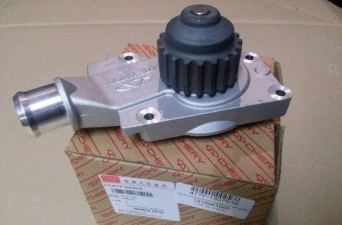 Насос водяной помпа Chery Bonus Very