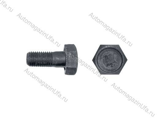 Болт М10х23,5 крепления маховика 2101-1005127