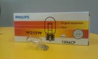 Лампа стоп-габарит 12066CP Philips (W21/5W) 12V W3X16Q Лампа стоп-габарит 12066CP Philips (W21/5W) 12V W3X16Q