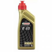 СпецМасло Castrol Power 1 4T R40 (1л.) замена арт. 15BAAE