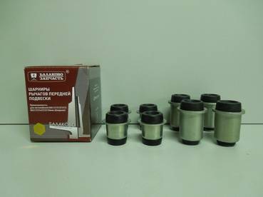Сайлент-блоки передней подвески ВАЗ 2121 из 8шт. (BalZap) Балаково Запчасть