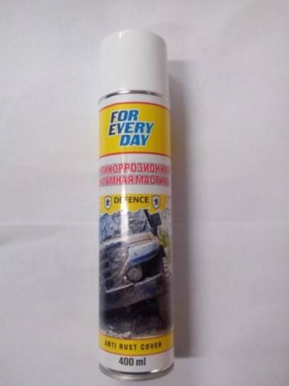 Мастика битумная 400 мл "FED" (аэроз.)