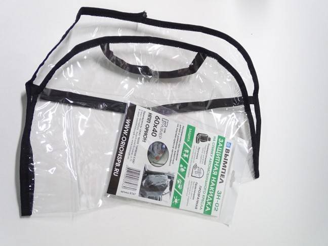 Накидка защитная на задн. спинку сиденья /полиэт./ (Вымпел)