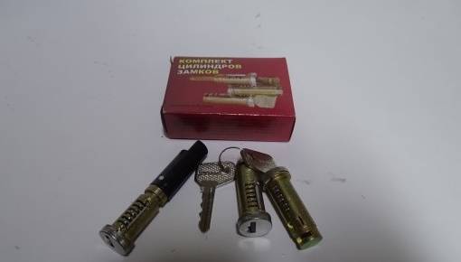 Личинки замков дв.+ багаж. /2105/