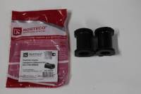 Втулка стабилизатора /2190/ (2 шт.) (Rosteco) Втулка стабилизатора /2190/ (2 шт.) (Rosteco)