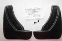 Брызговик Skoda Octavia III зад. с 2013 г. (2 шт.) (L.LOCKER)