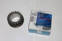 Кор. /01-07/ Шестерня 3 пер. в сборе (АВТОВАЗ) Кор. /01-07/ Шестерня 3 пер. в сборе (АВТОВАЗ)