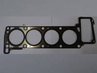 Прокладка ГБЦ /УАЗ 3151 дв. 514/ металл (COTECH) Прокладка ГБЦ /УАЗ 3151 дв. 514/ металл (COTECH)