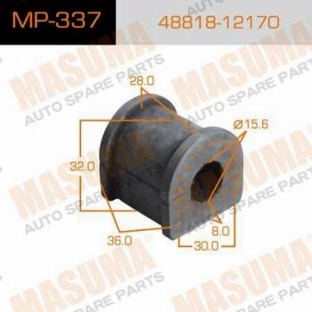 Втулка стабилизатора Toyota Camry V50 задняя MP337 (Masuma)
