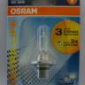 Лампа OSRAM H7-12-55 Ultra Life (3-хкратный ресурс) блистер (10)