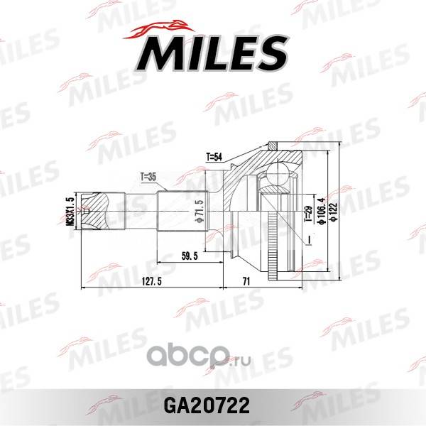 ШРУС Citroen Jumper Fiat Ducato Peugeot Boxer c 2006 г. с ABS