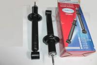 Стойка ВАЗ 2108 задняя масл. (НИКОН) (НИКОН г.Скопин) 2шт Стойка ВАЗ 2108 задняя масл. (НИКОН) (НИКОН г.Скопин) 2шт