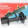 Стойка /2190/ перед. правая масл. Никон