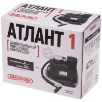Компрессор пласт. "Атлант-01" 12В, 11л/мин. 17 АТМ (SKYWAY)