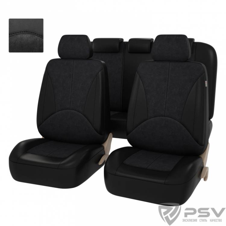 Авточехлы универсальные PSV Imperial Next (Черная экокожа + черная алькантара/отстрочка черная)