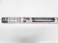Пленка тонир. MTF 75% 75*300 Пленка тонир. MTF 75% 75*300