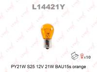 PY21WS25 12V21W BAU15S ORANGE Лампа автомоб. LYNX