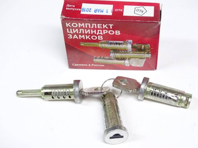 Личинки замков дв.+ багаж. /2108-09/ (ГРАНД Ри Ал)