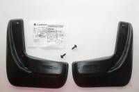 Брызговик Skoda Octavia III перед. с 2013 г. (2 шт.) (L.LOCKER)