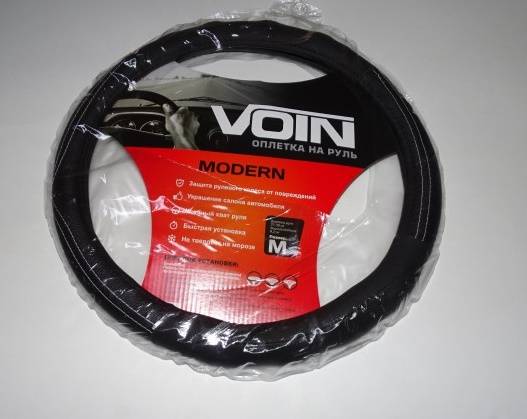 Оплетка руля M 37-38 см кожа "MODERN" черная (VOIN)