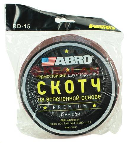 Скотч двухсторонний красный 15мм х 5м термостойкий Премиум (ABRO) (24)