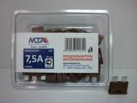 Предохранитель флажк. UNIVAL MTA (7,5А) уп. 50шт. (Италия)