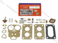 Ремкомплект карбюратора 2106 полный Ремкомплект карбюратора 2106 полный