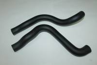 Патрубок радиат. /2170/ 2 шт. (Форвард)