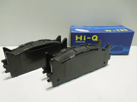 Тормозные колодки дисковые SP2080 (SANGSIN)