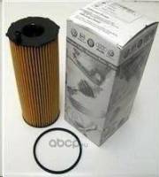 Фильтр масляный Audi Q7 4.2 TDI дизель Фильтр масляный Audi Q7 4.2 TDI дизель