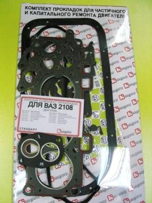 2108 1300. 5. 3. Ваз 2108 двигатель 1. 2108 1300.