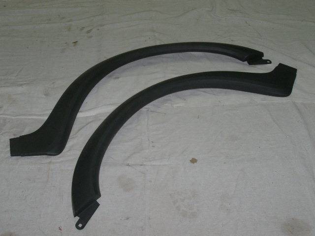 Арка крыла /Г-3302 Бизнес / пластм. (Технопласт)