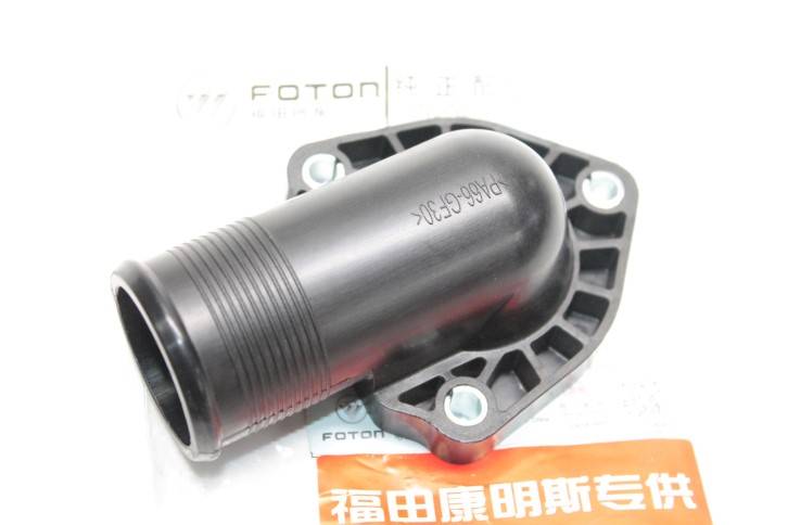 Крышка корпуса термостата /Г-3302 дв.Cummins/ (ISF 2.8) А+ (FOTON)