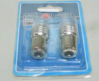 Лампа светодиод. P21W 12V BA15s (1LHPSMD,белый,повышен.яркости,блистер) 2шт Лампа светодиод. P21W 12V BA15s (1LHPSMD,белый,повышен.яркости,блистер) 2шт