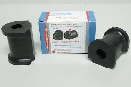Втулки Стартера Ваз 1111 Купить