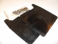 Брызговик /2101-07/ задн. 2 шт с крепл. (Балаково) Брызговик /2101-07/ задн. 2 шт с крепл. (Балаково)