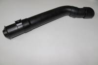 Воздухозаборник /2190/ (АВТОВАЗ) Воздухозаборник /2190/ (АВТОВАЗ)