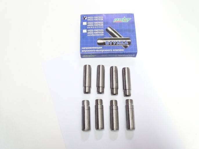 Втулка направл. клапанов /Г-3302 дв. 402/ 8 шт (РИАТ)