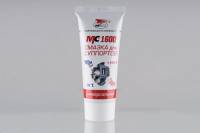 Смазка для суппортов MC-1600 100 г. /туба/ (ВМП АВТО) Смазка для суппортов MC-1600 100 г. /туба/ (ВМП АВТО)