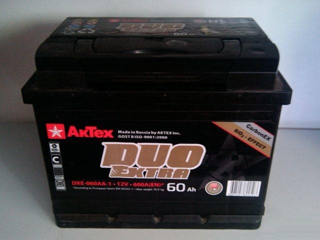 Аккумулятор Автомобильный 60 Купить Казань
