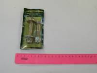 Болт развальный 2108-10 (Авторем)